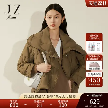 JZ玖姿微泡感压胶羽绒服2022冬季新款保暖白鸭绒休闲外套商品大图