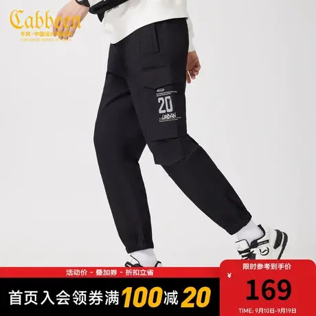 卡宾男装印花刺绣休闲裤秋新款潮流宽松街头时尚束脚长裤Y图片