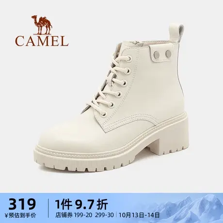 骆驼女鞋2023秋季新款真皮马丁靴加绒粗跟皮靴休闲白色短靴女靴子商品大图