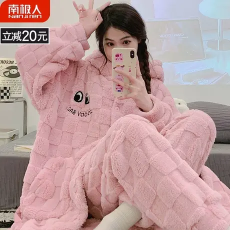 睡衣女款冬季珊瑚绒新款加绒加厚秋冬款法兰绒浴袍娇憨家居服睡袍商品大图