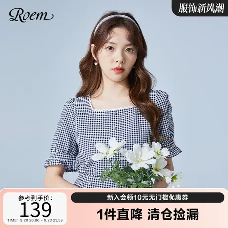 Roem商场同款方领衬衫新款韩版淑女简约小清新气质方领时尚上衣女商品大图