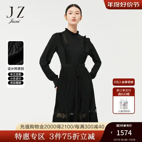 【米兰设计师款】JZ玖姿官方奥莱春新款女黑色气质显瘦连衣裙图片
