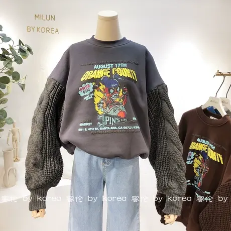 ins潮加绒加厚卫衣韩国东大门秋冬款洋气保暖毛衣袖卫衣外套大码商品大图