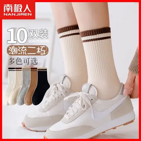 纯棉袜子女条纹运动防臭吸汗女士长筒袜百搭舒适中筒袜薄款透气ZH商品大图
