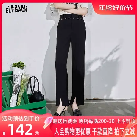 【新款】妖精的口袋黑色垂感西装裤女2022年春季显瘦休闲开叉裤子商品大图