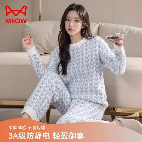 猫人睡衣女士套头半边绒舒适条纹秋冬季加厚抗静电保暖家居服套装商品大图
