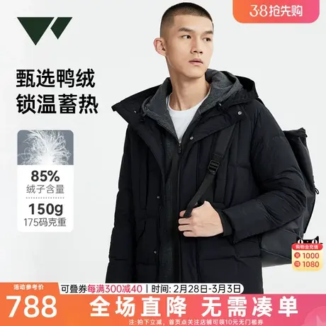 七匹狼短款羽绒服男防泼水新款秋冬季加厚棉服中年连帽外套男装潮图片