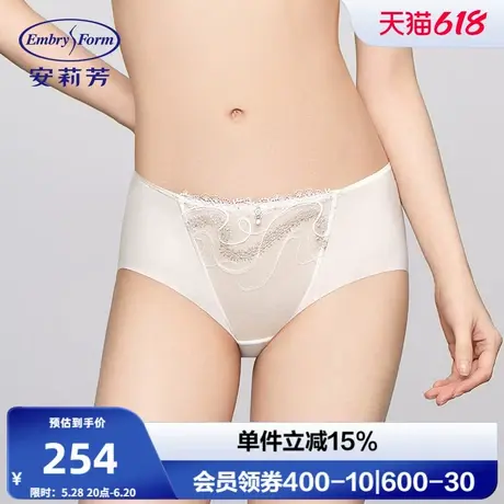 安莉芳专柜新品薄荷曼波轻薄网纱性感低腰三角裤女士内裤E200828商品大图