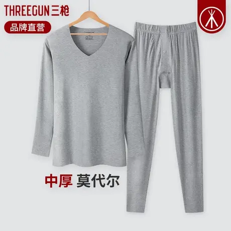 三枪秋秋衣裤男内衣莫代尔密棉无痕V领男款保暖套装秋冬线衣线裤商品大图