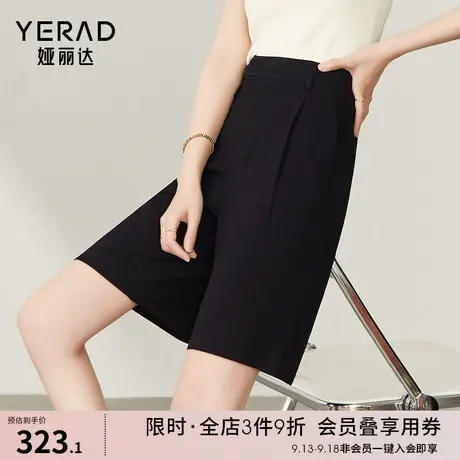 娅丽达西装短裤女黑色直筒裤2023夏季新款休闲裤设计感高腰五分裤图片