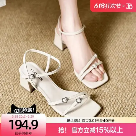 意尔康水钻蝴蝶结凉拖女2025新款夏露趾一字带设计感小众高跟鞋图片