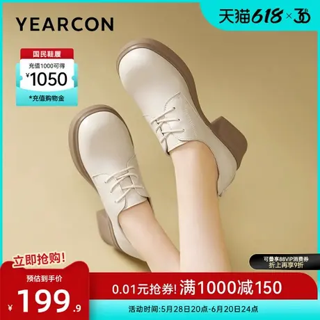 意尔康女鞋2025春季羊皮粗跟小皮鞋女士英伦风职业通勤真皮单鞋商品大图