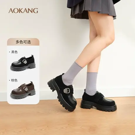 奥康 女鞋2025春季乐福鞋英伦风一脚蹬真皮单鞋百搭时尚厚底鞋商品大图