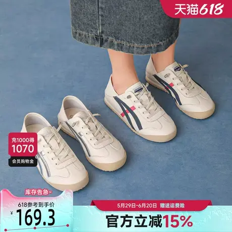 戈美其真皮小白鞋女2025春季新款一脚蹬舒适百搭休闲板鞋情侣同款商品大图