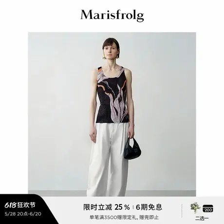 Marisfrolg玛丝菲尔2025秋新款印花光感肌理U领背心打底无袖上衣图片