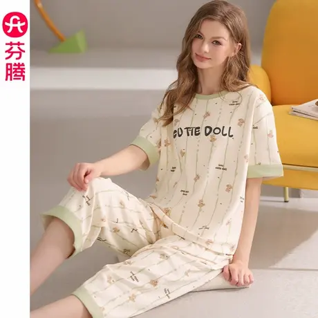 芬腾纯棉睡衣女士夏季薄款短袖七分裤韩版少女休闲宽松家居服套装商品大图