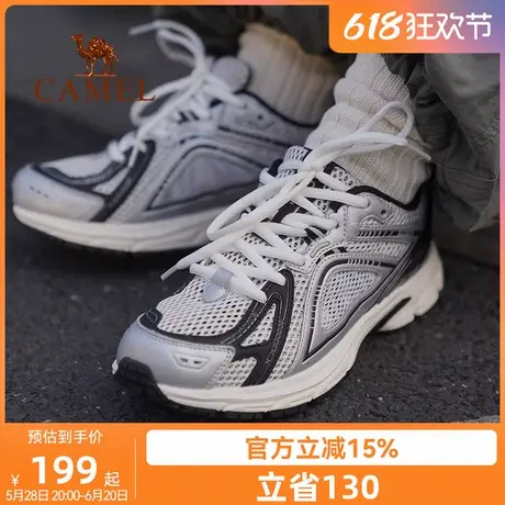 骆驼光圈运动鞋女款慢跑鞋2025新款女鞋网面透气跑步鞋休闲鞋商品大图