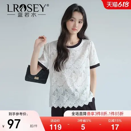 蓝若水大码女装蕾丝提花短袖T恤2025夏季新款胖MM设计感撞色小衫图片