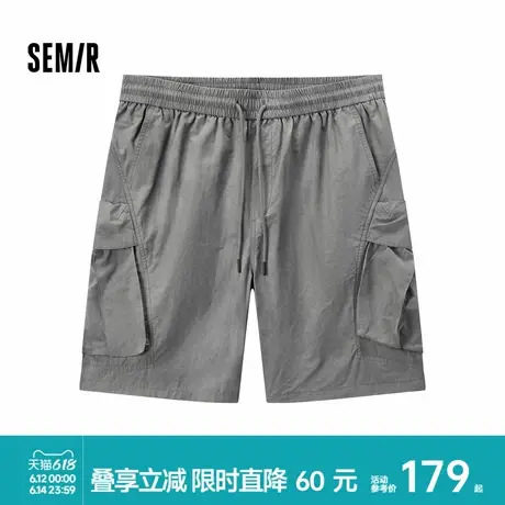 [商场同款]森马休闲中裤男2024秋季新款宽松直筒工装裤时尚五分裤商品大图