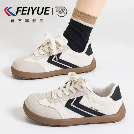 feiyue/飞跃女鞋德训鞋女2025春季爆款新款休闲百搭厚底复古板鞋图片