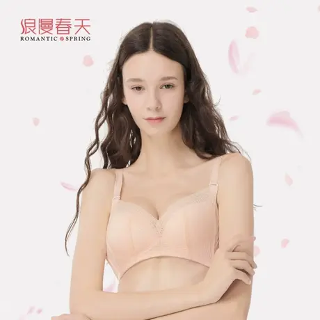 浪漫春天内衣女小胸聚拢上托性感蕾丝调整型提拉收副乳女士文胸商品大图