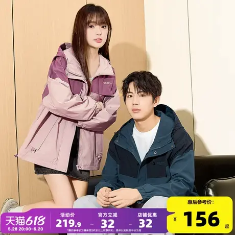 唐狮情侣外套春秋季新款情侣装外套男女拼接工装连帽冲锋少年上衣图片