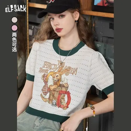 妖精的口袋短袖针织衫女2023秋季新款镂空短款罩衫设计感薄款上衣图片