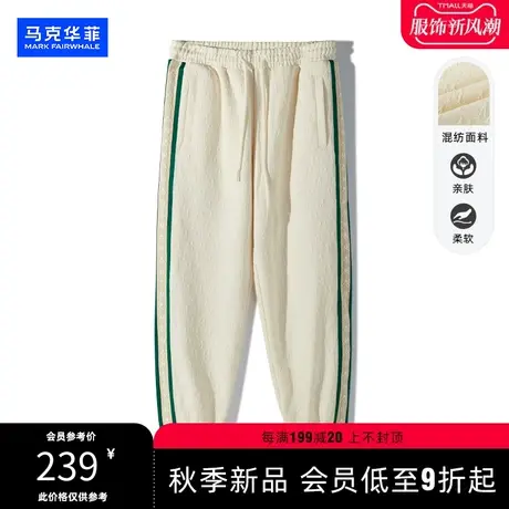 马克华菲新款美式运动卫裤男秋冬款休闲裤重磅抽绳宽松束脚裤长裤图片