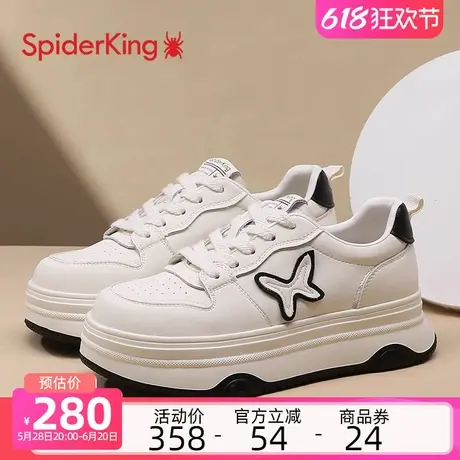 蜘蛛王运动休闲鞋女透气轻便春季韩版老爹鞋厚底显脚小面包鞋商品大图