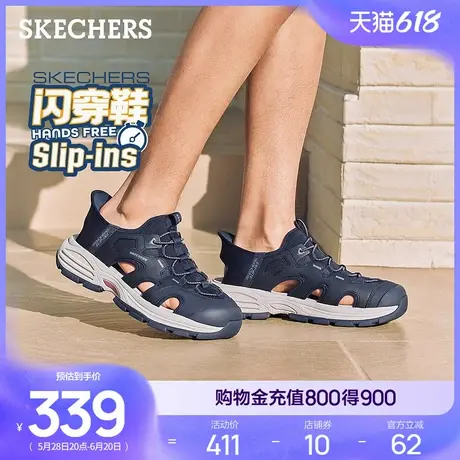 斯凯奇时尚凉鞋2025新款夏季男鞋户外运动徒步沙滩鞋休闲百搭凉拖商品大图