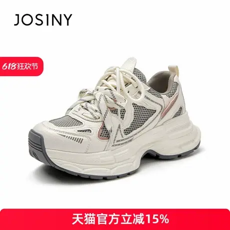 卓诗尼2025夏夏新款厚底增高系带老爹鞋女网面透气显瘦休闲老爹鞋商品大图