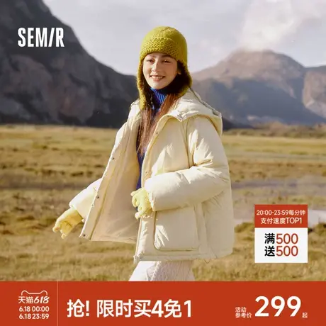 森马羽绒服女质感纯色简约保暖冬季2024新款oversize连帽外套休闲商品大图