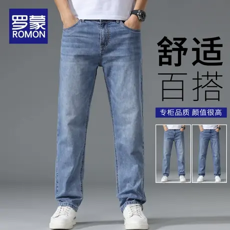 罗蒙夏天牛仔裤男夏季薄款2025新款潮牌宽松直筒裤子男士休闲长裤商品大图