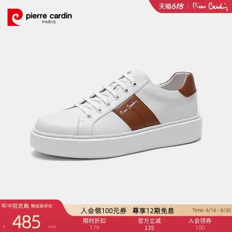 Pierre Cardin/皮尔卡丹男鞋轻质真皮休闲板鞋圆头系带防滑商品大图