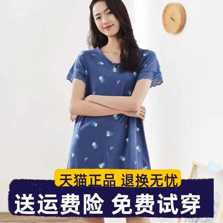 顶瓜瓜睡裙女夏纯棉薄款短袖宽松大码蕾丝可外穿顶呱呱睡衣中长裙商品大图