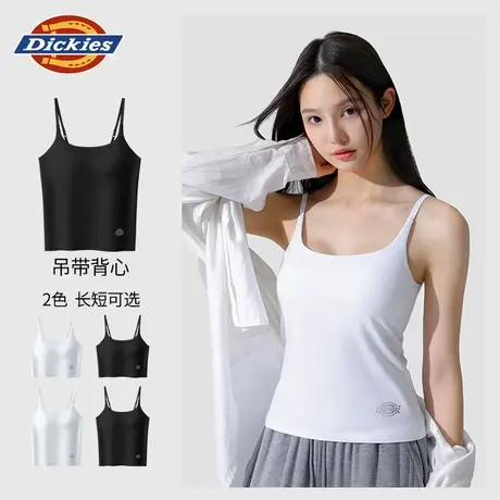 Dickies带胸垫白色吊带背心女2025新款夏季透气美背文胸打底上衣商品大图