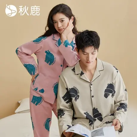 秋鹿【超柔软5A抑菌】纯棉睡衣女秋季长袖可外穿家居服套装男情侣商品大图