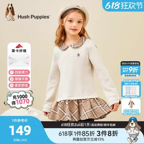 暇步士童装女童裙式上衣春秋新款大童娃娃领T恤衫儿童甜美假两件商品大图