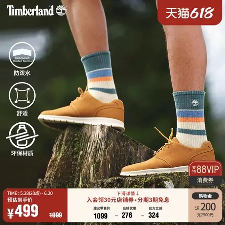 Timberland添柏岚官方男鞋休闲鞋通勤防泼水透气舒适轻便|A411H商品大图