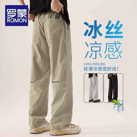 罗蒙男士休闲裤夏冰丝薄款2025新款美式工装裤直筒冲锋裤运动男裤图片