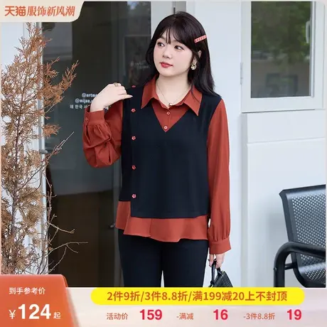 2023秋季新款大码女装套头衬衫不规则气质显瘦胖MM长袖上衣短款商品大图