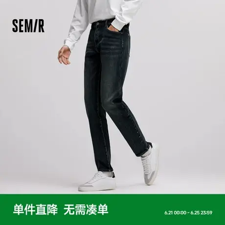 森柔牛仔|商场同款森马牛仔裤男加绒小脚裤2024冬季新款长裤复古商品大图
