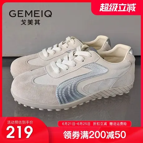 戈美其复古软底德训鞋女2025秋新款轻便平底休闲阿甘鞋运动小白鞋商品大图