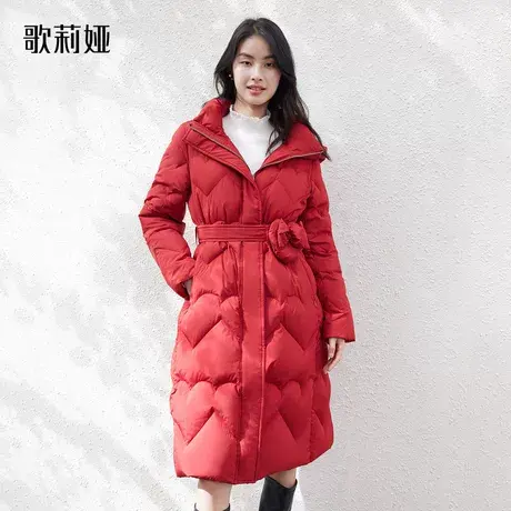 歌莉娅长款羽绒服女冬季新款保暖防风鹅绒服显瘦外套女1ANR8D610图片