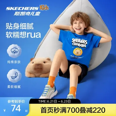 Skechers斯凯奇夏季童装儿童卡皮巴拉短袖男女童新款纯棉运动T恤图片