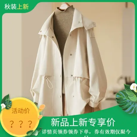 时尚气质风衣2023年秋季新款女士连帽宽松韩版通勤百搭收腰长袖商品大图