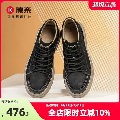 康奈男鞋2024冬季新品时尚休闲皮鞋户外登山高帮工装鞋加绒保暖鞋商品大图