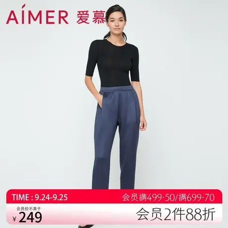 爱慕女士夏季新款休闲家居可外穿百搭裤II收腿长裤AM827382图片