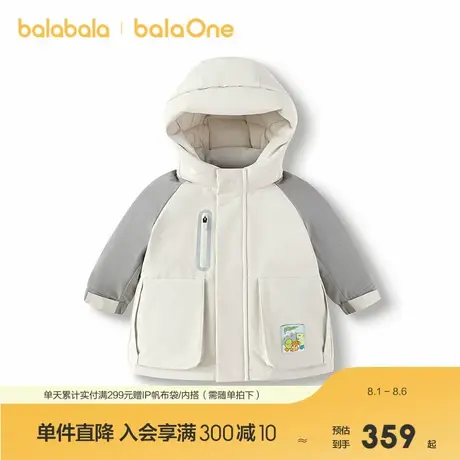 巴拉巴拉balaOne童装儿童羽绒服女童男童2025年连帽冬季蓄热外套图片