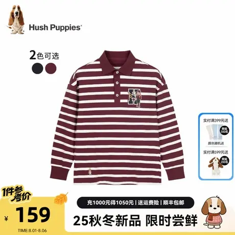 暇步士童装儿童长袖Polo衫2025秋季新款男童休闲条纹上衣女童t恤商品大图